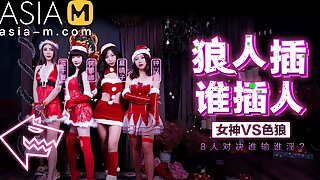 Trailer-Christmas Fuck Game Show-Xia Qing Zi. Shen Na Na. Xue Qian Xia. -MD-0080-Best Original Asia Porn Video